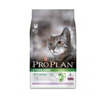 Pro Plan 10 Kg Kısırlaştırılmış Hindi ve Tavuk Kedi Maması 