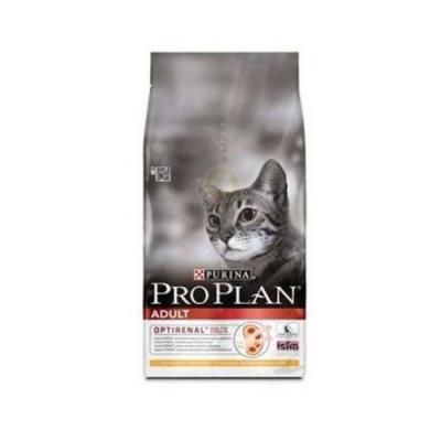 Pro Plan 10 Kg Tavuklu Yetişkin Kedi Maması 