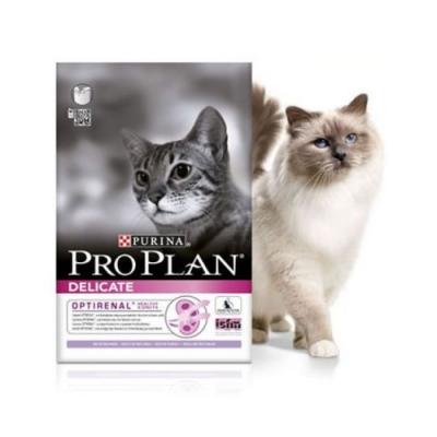 Pro Plan 1.5 Kg Delicate Hassas Sindirimli Kedi Maması 