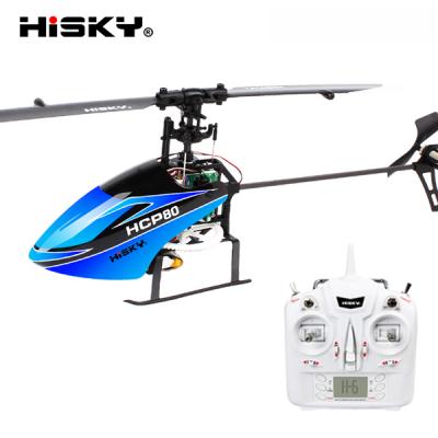 Hisky HCP80 FBL80 2.4G 6CH RC Helicopter