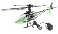 MJX F45 70cm 2.4G 4CH Single Blade RC 70cm 2.4G 4CH