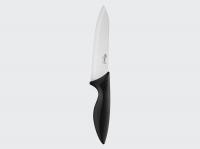 Arçelik Montelimar Seramik Şef Bıçağı