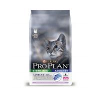 Pro Plan 7+ Kısırlaştırılmış 3 Kg Yaşlı Kedi Maması 