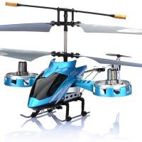 Avatar Z008 4.5 CH RC Mini Helicopter